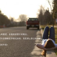 奥2021澳门六开记录澳